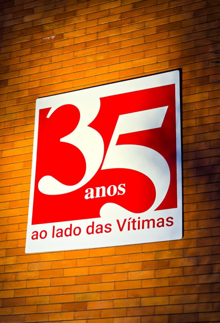 WhatsApp Image 2025 01 13 at 18.48.01 (4)