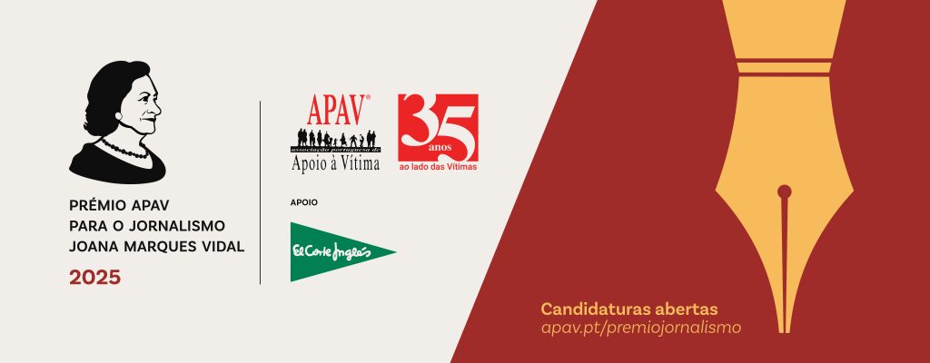 banner site premio joanamarques